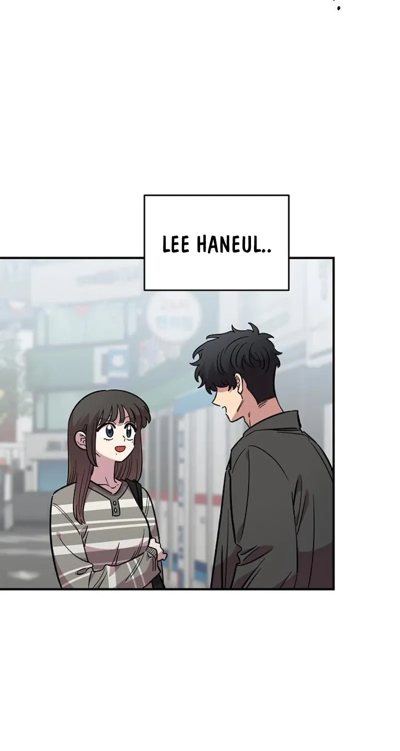 Childhood Friend Complex — Chapter 70 — Page 56