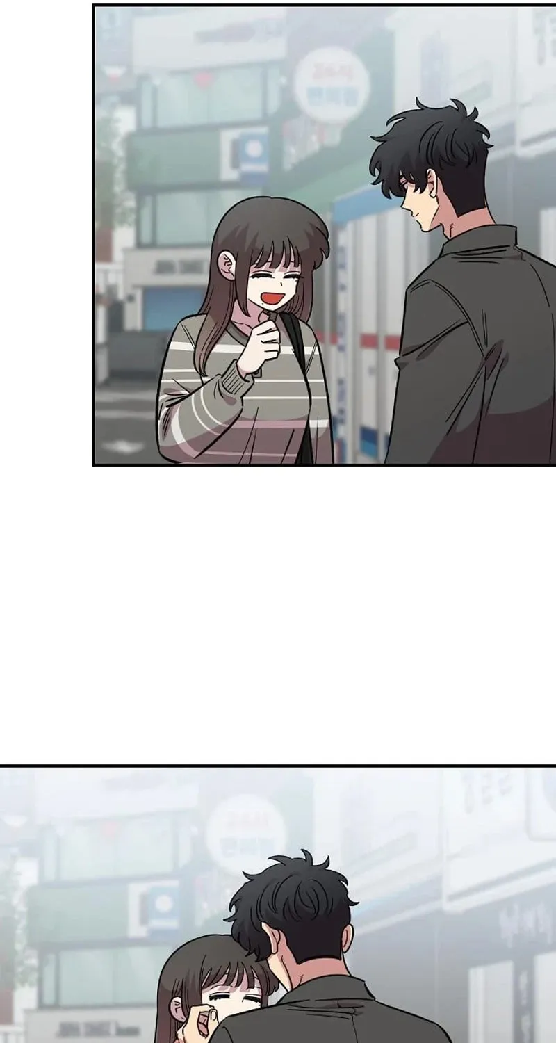 Childhood Friend Complex — Chapter 70 — Page 57