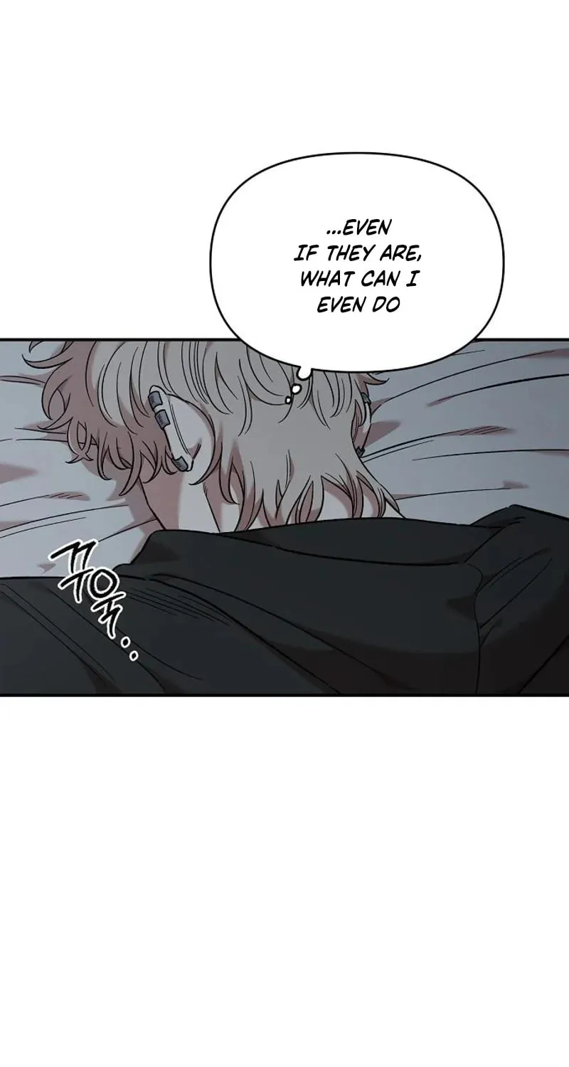 Childhood Friend Complex — Chapter 70 — Page 68
