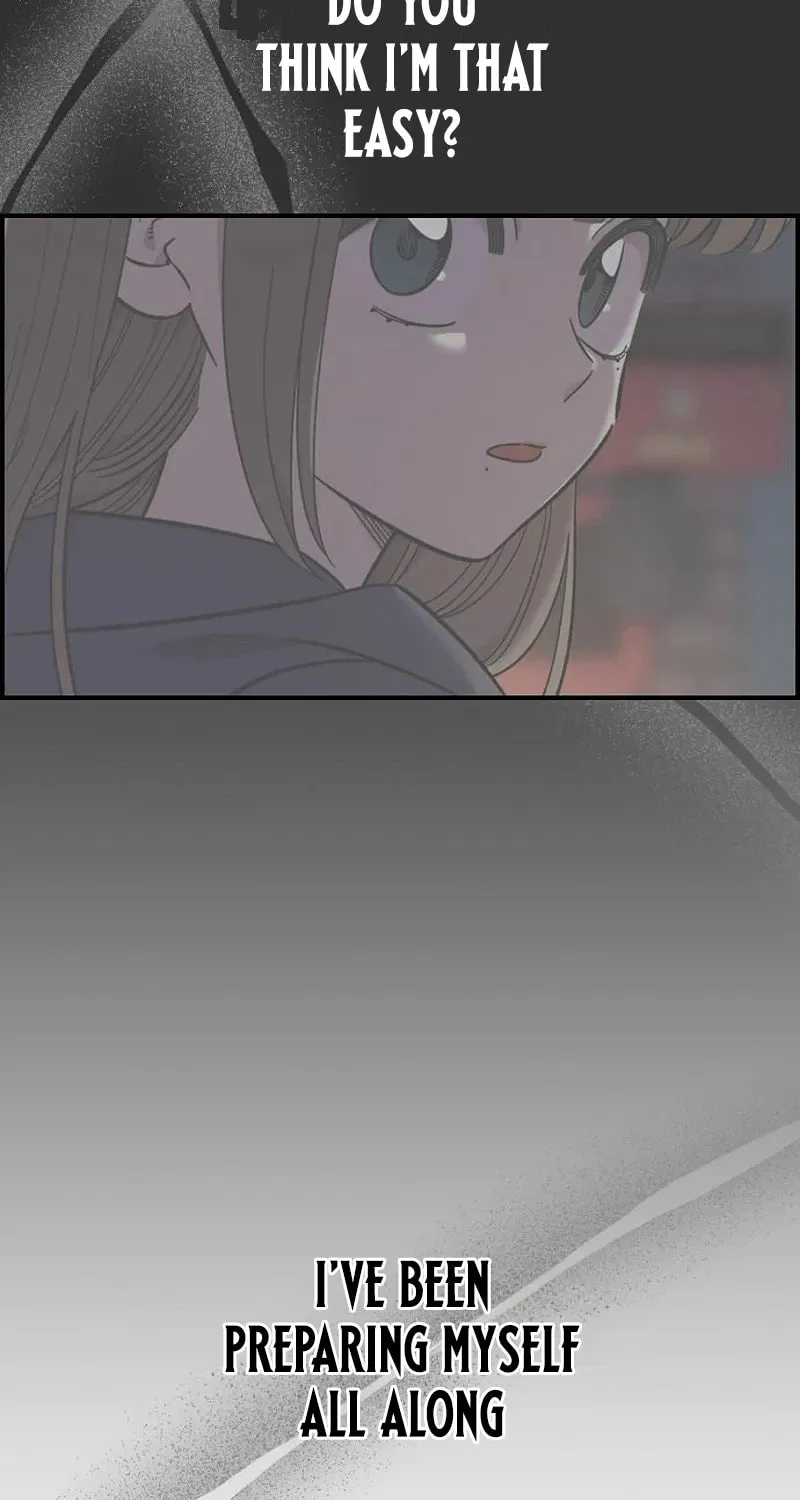 Childhood Friend Complex — Chapter 70 — Page 76