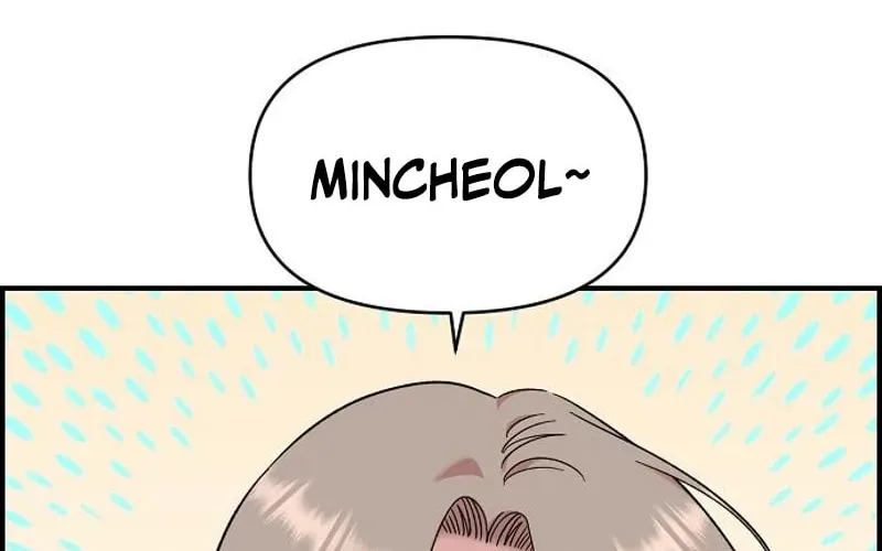 Childhood Friend Complex — Chapter 70 — Page 87