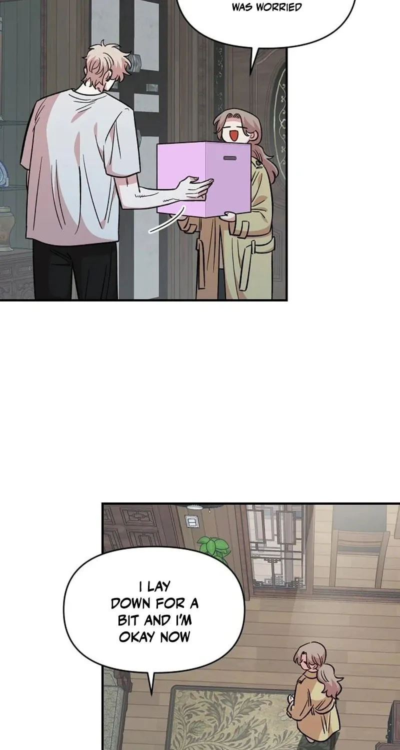 Childhood Friend Complex — Chapter 70 — Page 90