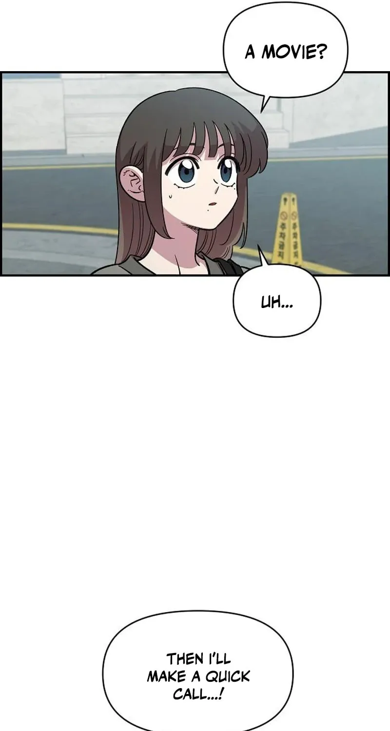 Childhood Friend Complex — Chapter 71 — Page 11