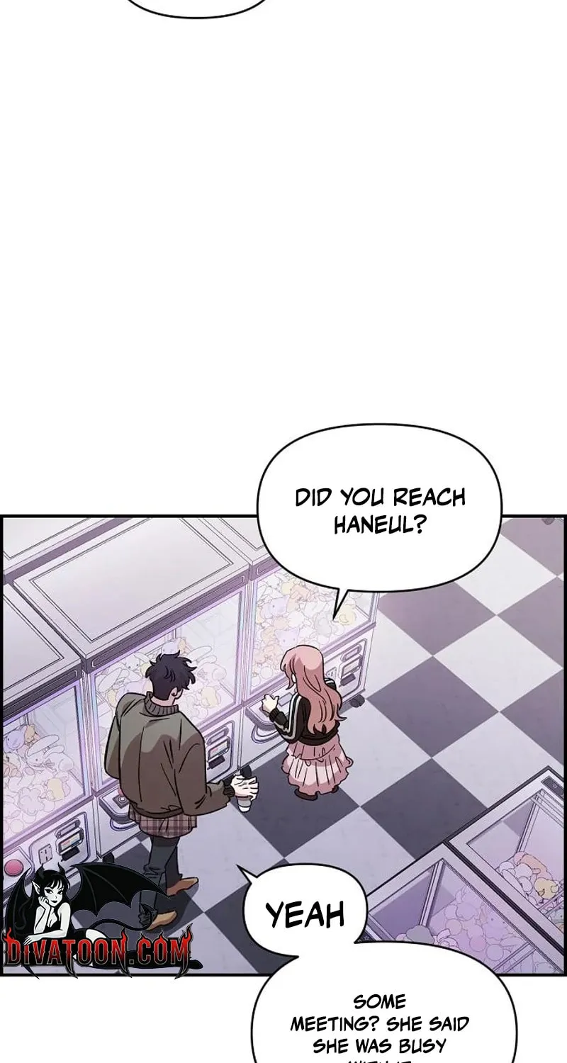 Childhood Friend Complex — Chapter 71 — Page 14