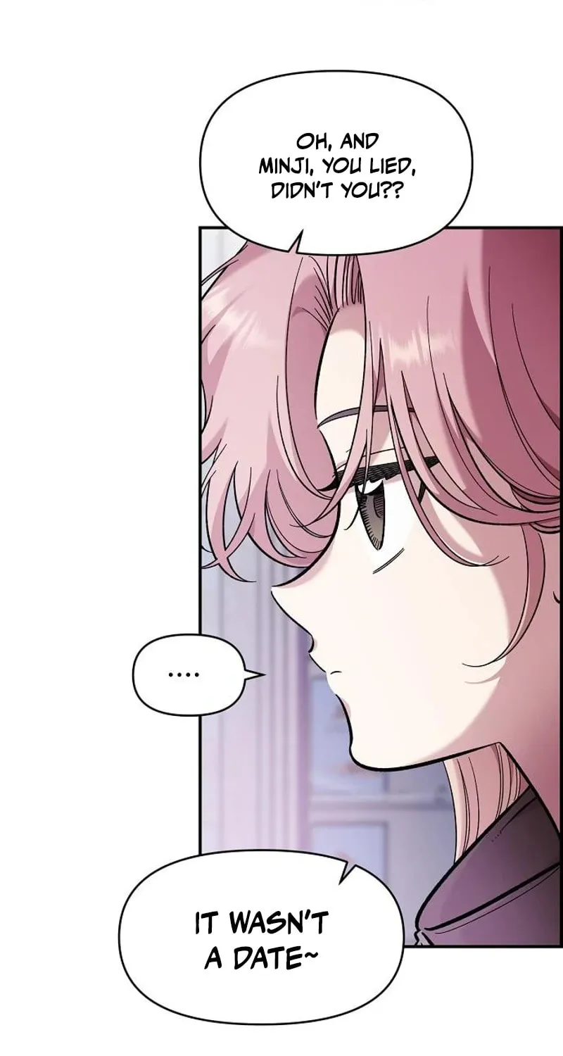 Childhood Friend Complex — Chapter 71 — Page 17