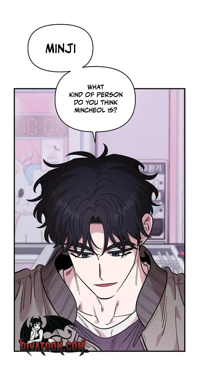 Childhood Friend Complex — Chapter 71 — Page 30