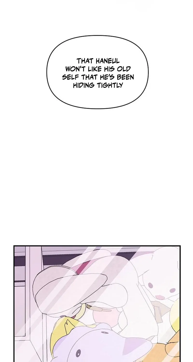 Childhood Friend Complex — Chapter 71 — Page 36