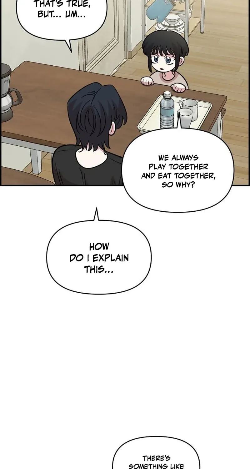 Childhood Friend Complex — Chapter 71 — Page 48