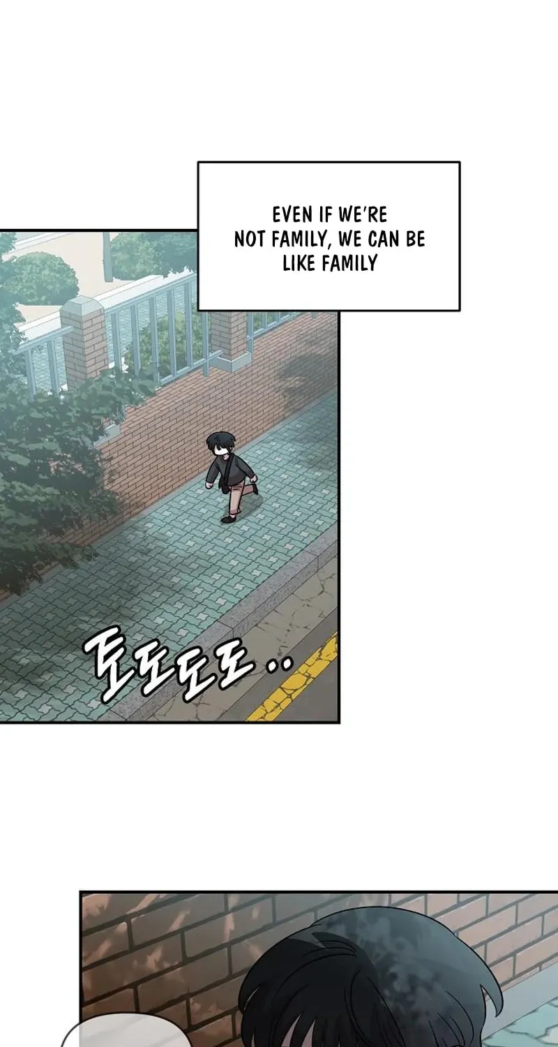Childhood Friend Complex — Chapter 71 — Page 69
