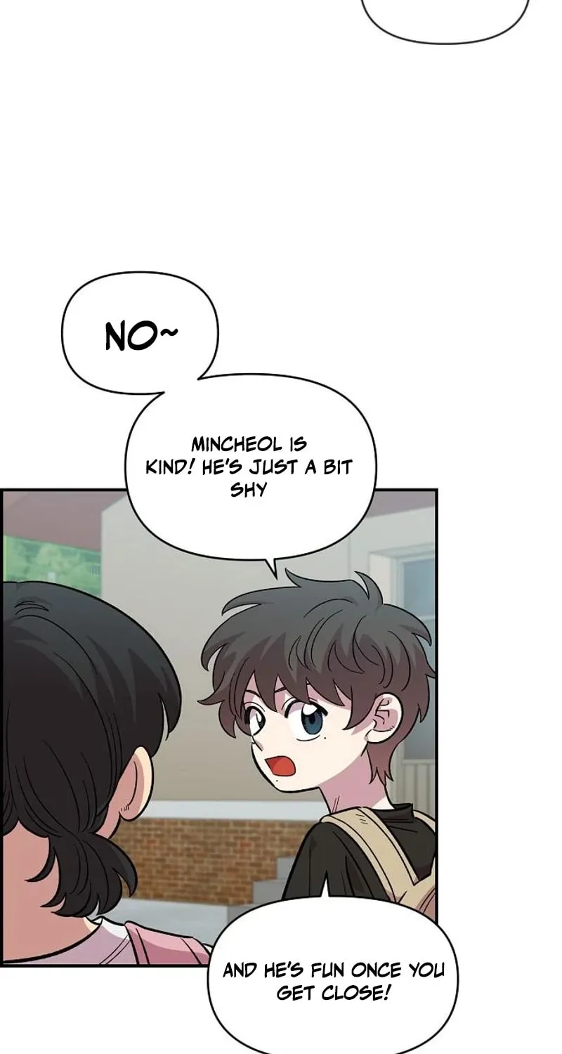 Childhood Friend Complex — Chapter 71 — Page 78