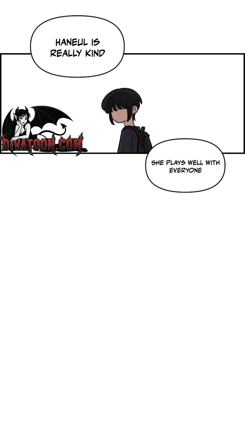 Childhood Friend Complex — Chapter 71 — Page 80