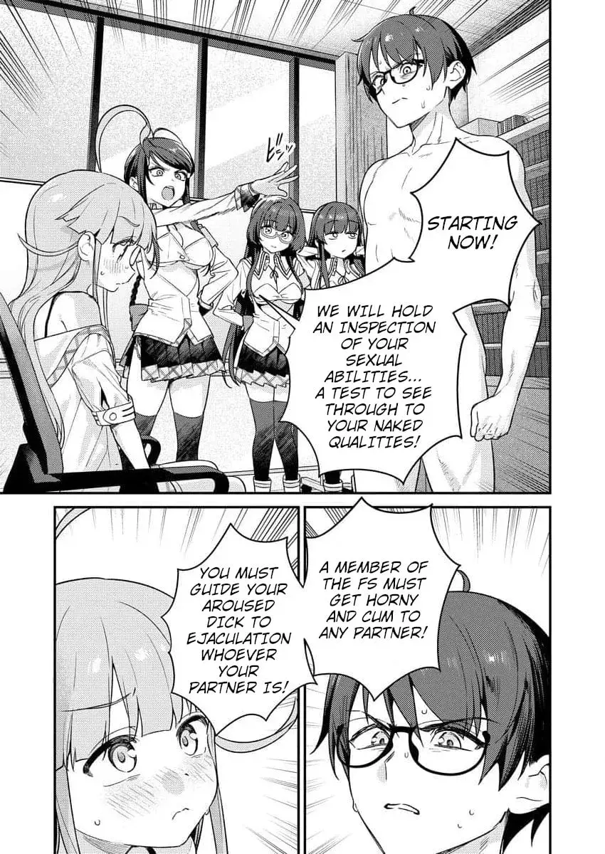 Nukitashi R  I Live on an Island Straight from a Fap Game — Chapter 7 — Page 7