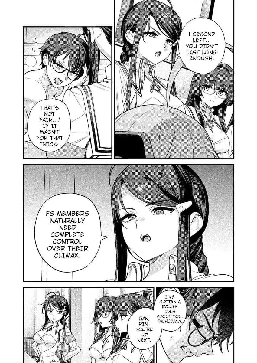 Nukitashi R  I Live on an Island Straight from a Fap Game — Chapter 7 — Page 16