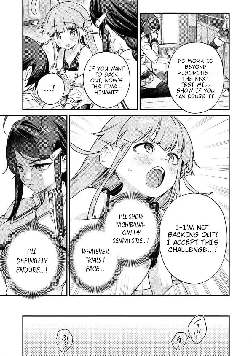 Nukitashi R  I Live on an Island Straight from a Fap Game — Chapter 7 — Page 17
