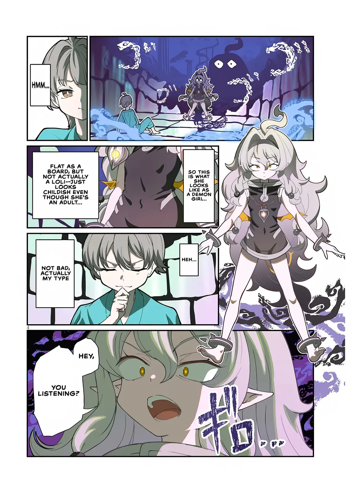 Reincarnated, I'll Make the Hot Spring Dungeon! — Chapter 1 — Page 3