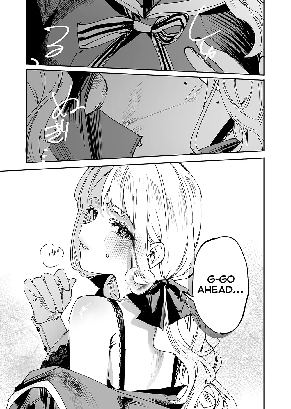 Girls × Vampire — Chapter 2 — Page 3