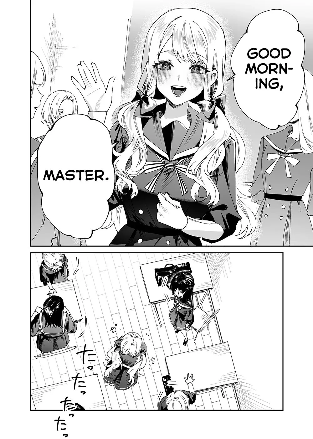 Girls × Vampire — Chapter 3 — Page 6