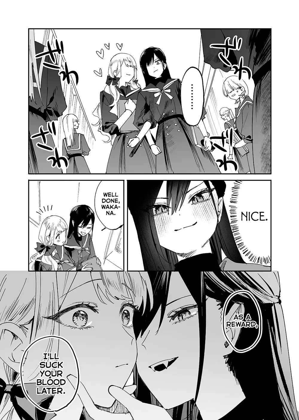 Girls × Vampire — Chapter 4 — Page 3