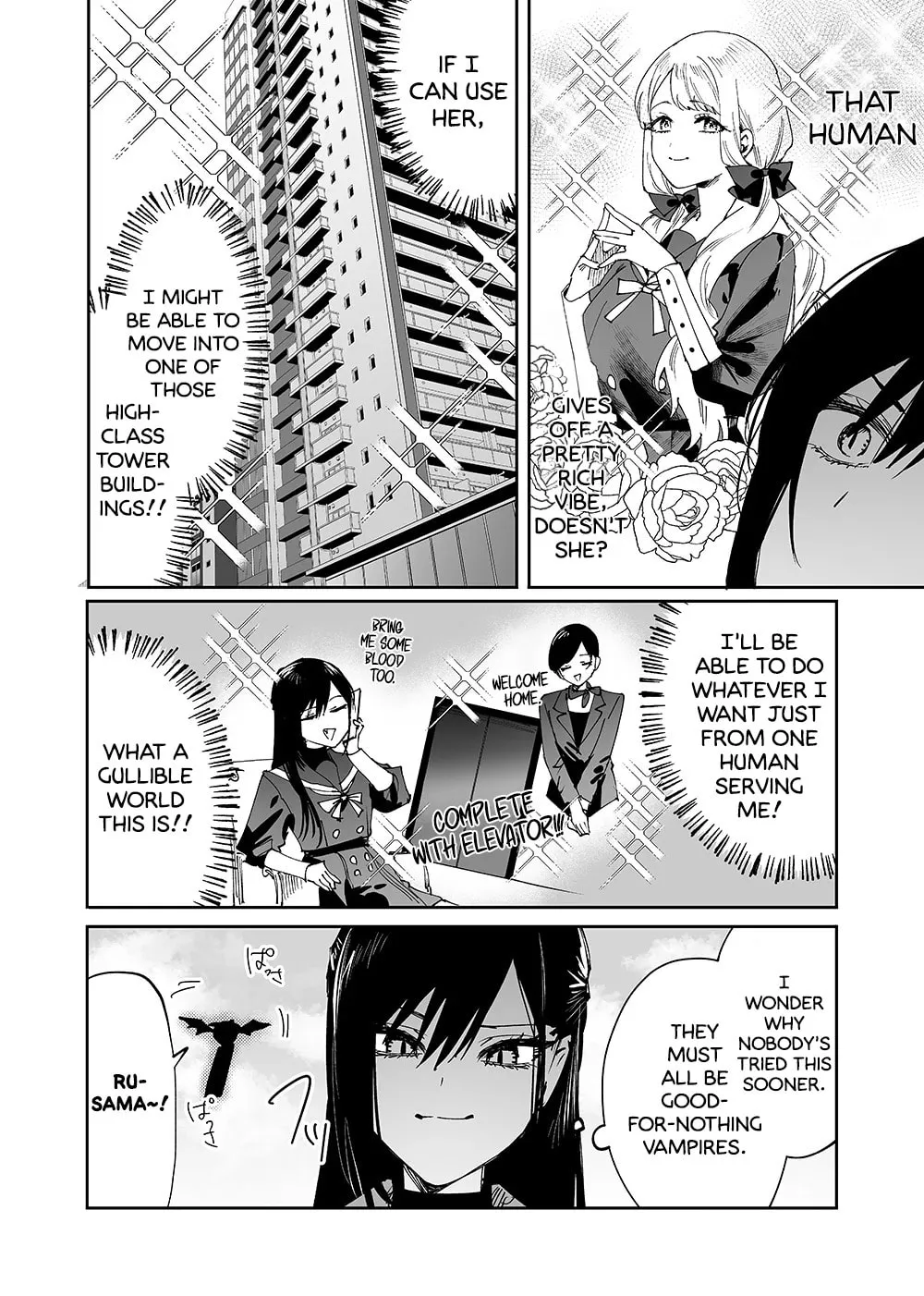 Girls × Vampire — Chapter 4 — Page 6
