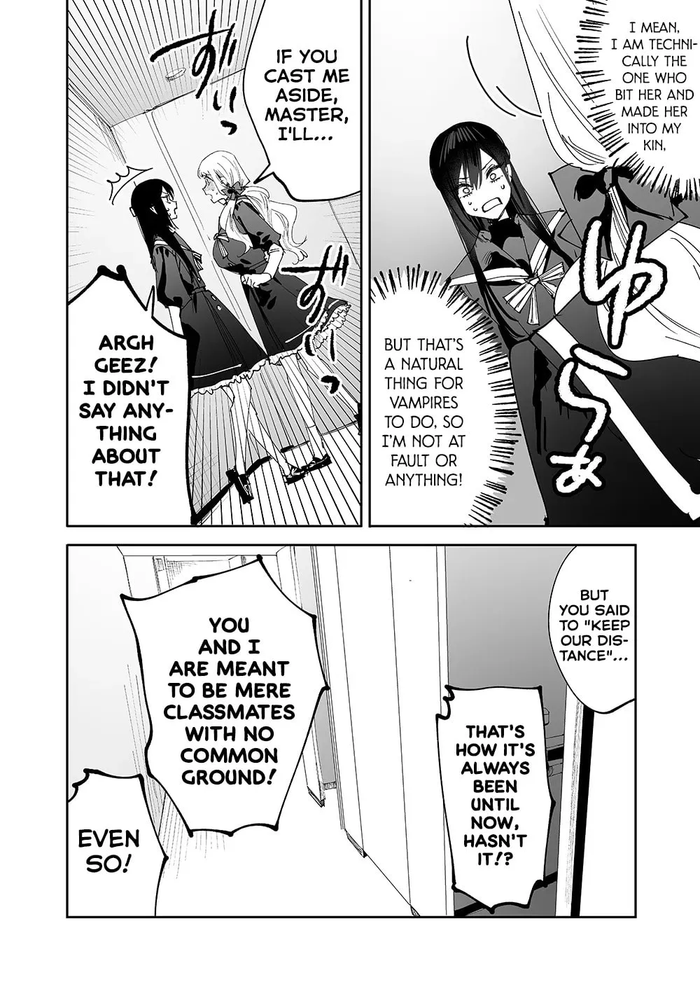 Girls × Vampire — Chapter 5 — Page 6
