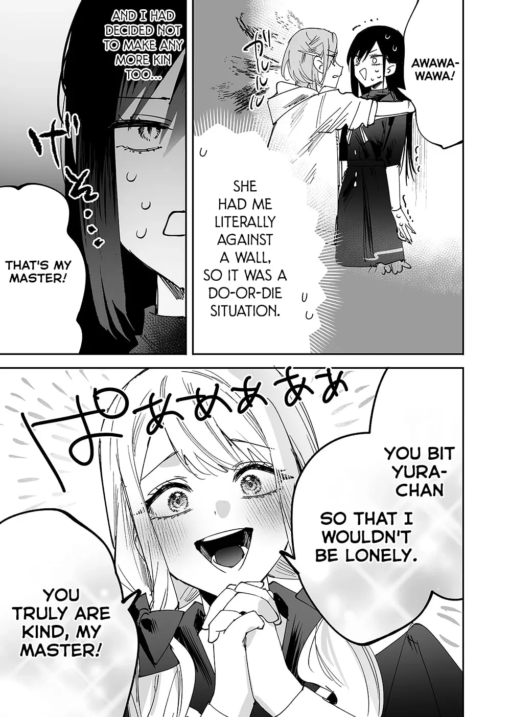 Girls × Vampire — Chapter 8 — Page 3