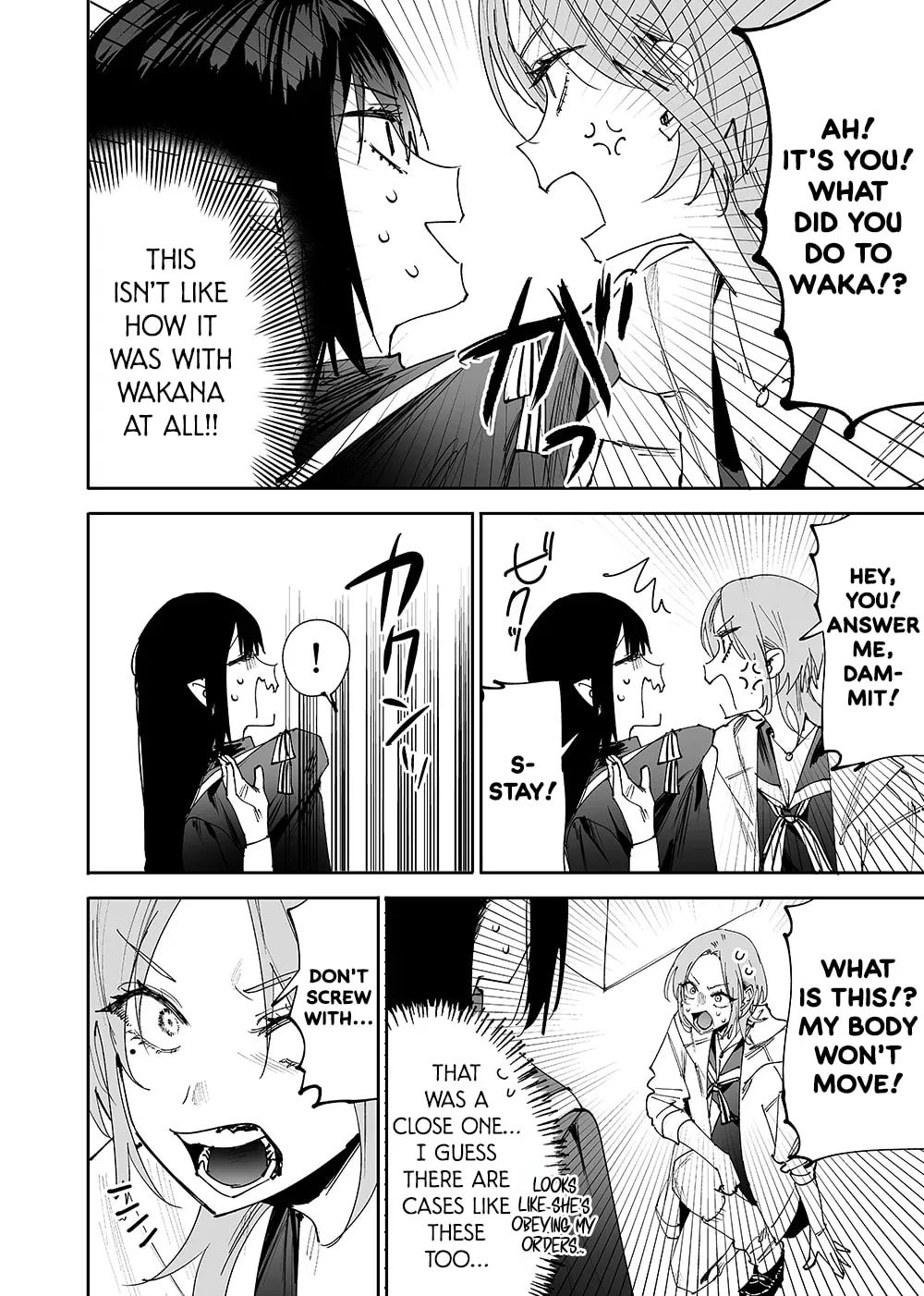 Girls × Vampire — Chapter 8 — Page 6