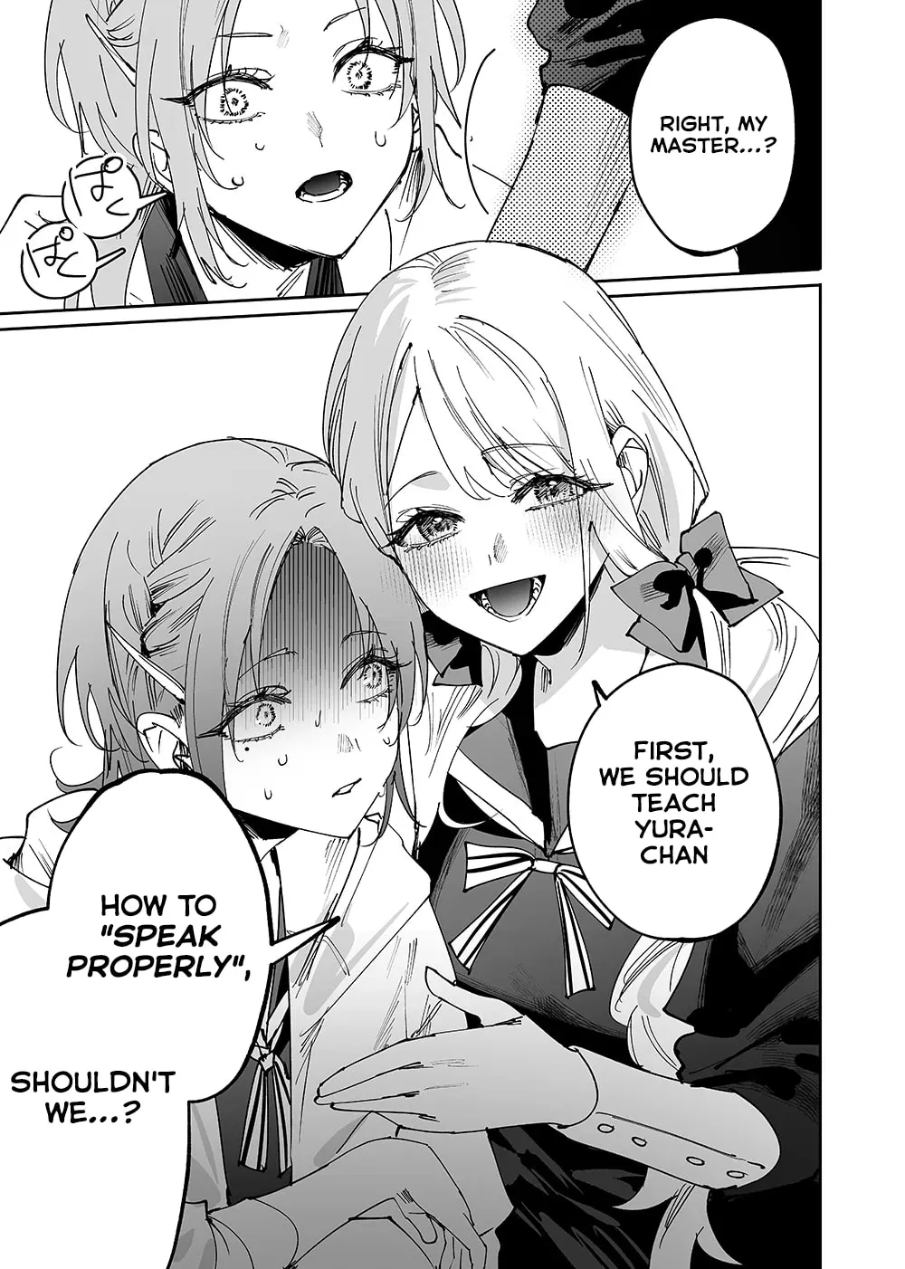 Girls × Vampire — Chapter 8 — Page 9