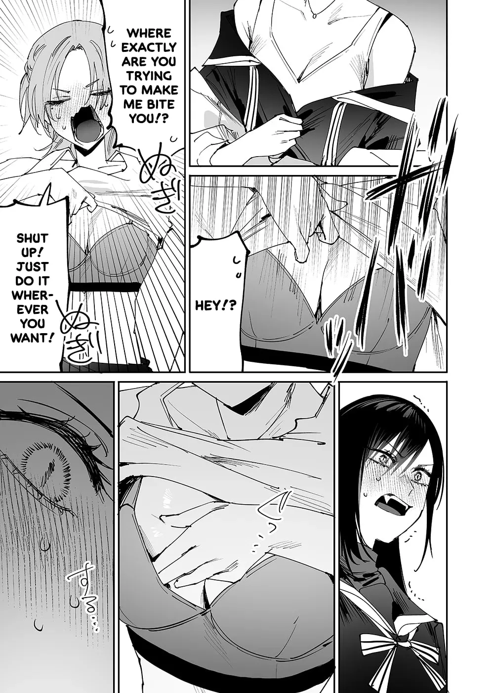 Girls × Vampire — Chapter 9 — Page 7