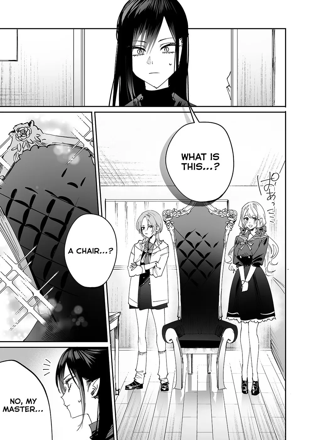 Girls × Vampire — Chapter 10 — Page 1