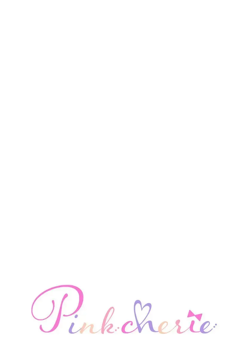 Do Androids Dream of Love? — Chapter 1 — Page 2