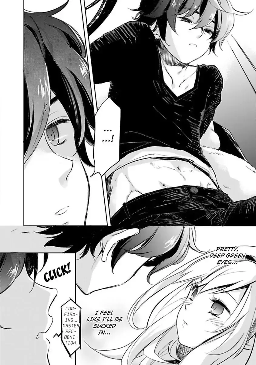 Do Androids Dream of Love? — Chapter 1 — Page 6