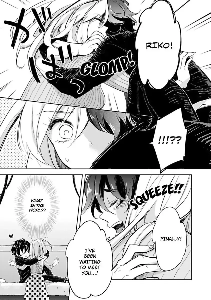 Do Androids Dream of Love? — Chapter 1 — Page 7