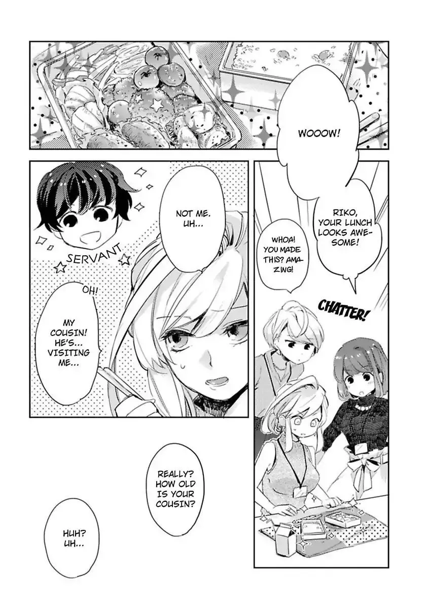 Do Androids Dream of Love? — Chapter 2 — Page 3
