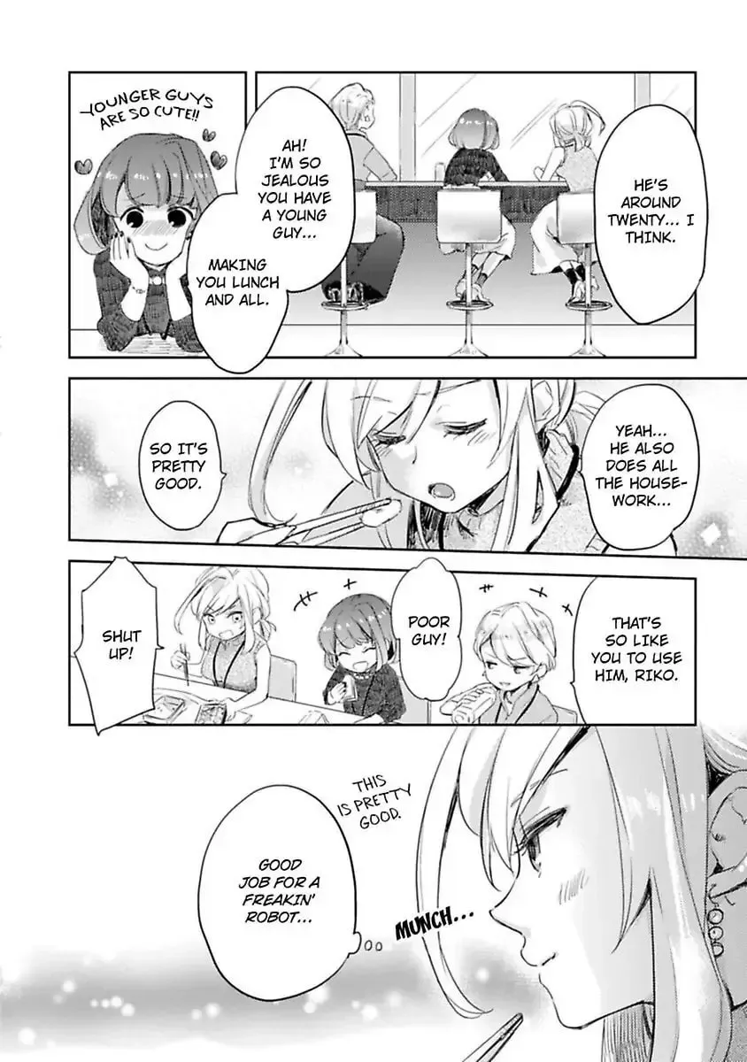Do Androids Dream of Love? — Chapter 2 — Page 4