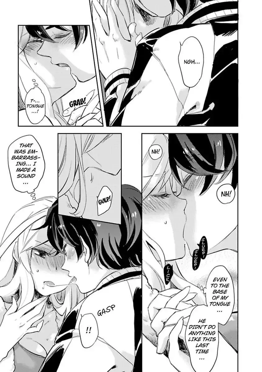Do Androids Dream of Love? — Chapter 2 — Page 13