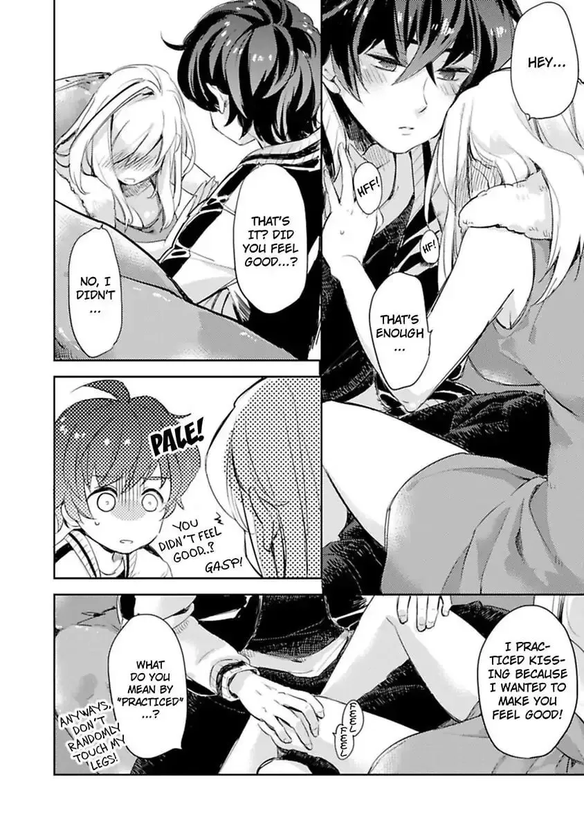 Do Androids Dream of Love? — Chapter 2 — Page 14