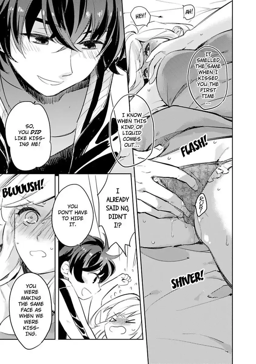 Do Androids Dream of Love? — Chapter 2 — Page 25