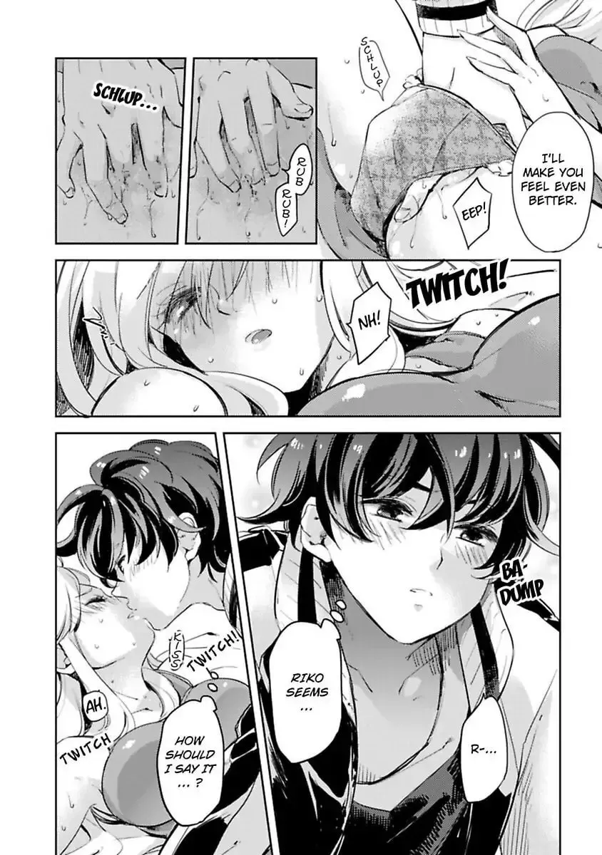 Do Androids Dream of Love? — Chapter 2 — Page 26