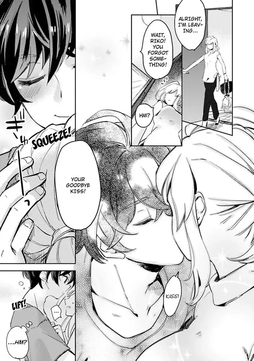 Do Androids Dream of Love? — Chapter 3 — Page 13