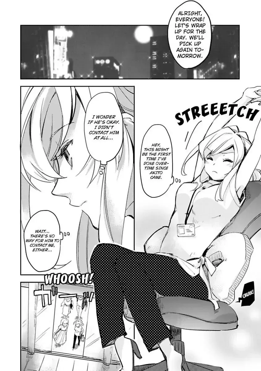 Do Androids Dream of Love? — Chapter 3 — Page 16