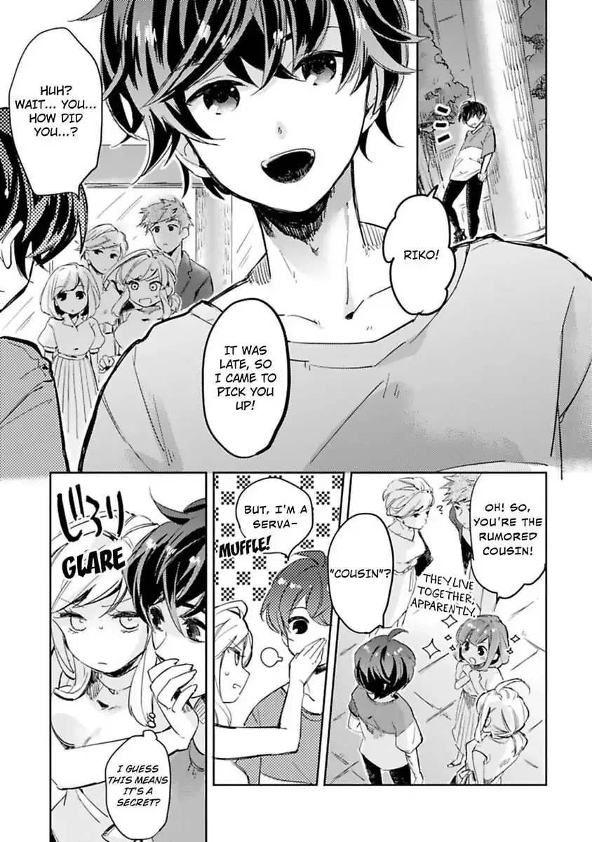 Do Androids Dream of Love? — Chapter 3 — Page 17