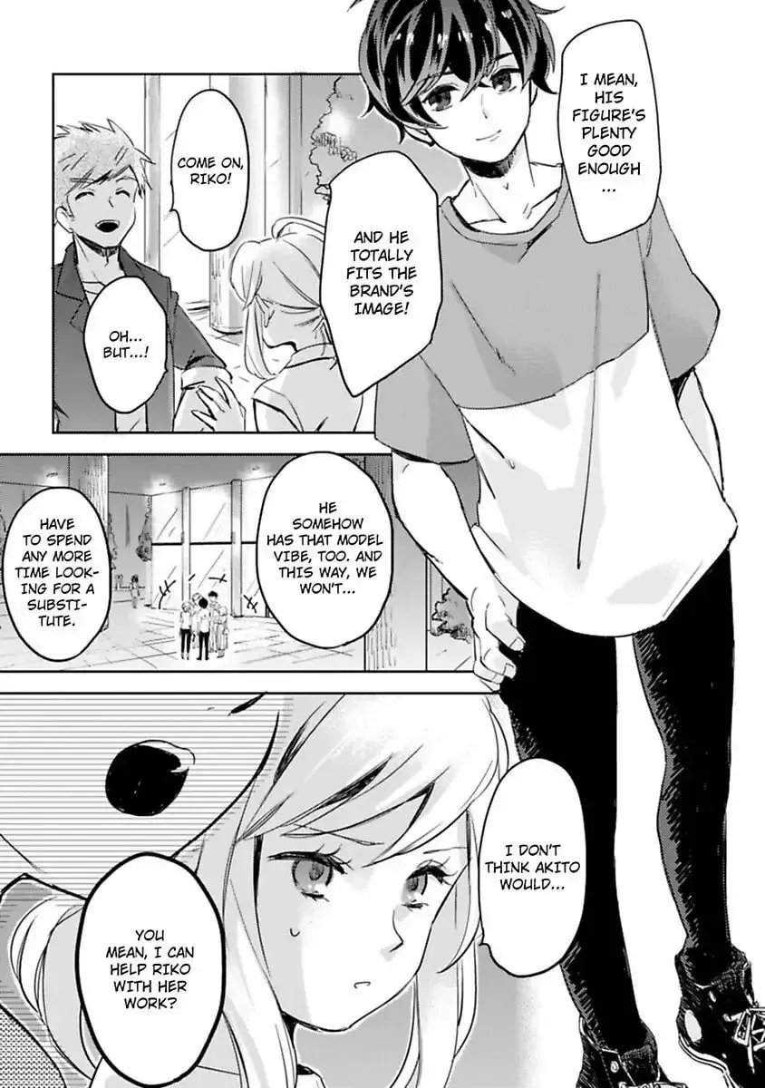 Do Androids Dream of Love? — Chapter 3 — Page 19