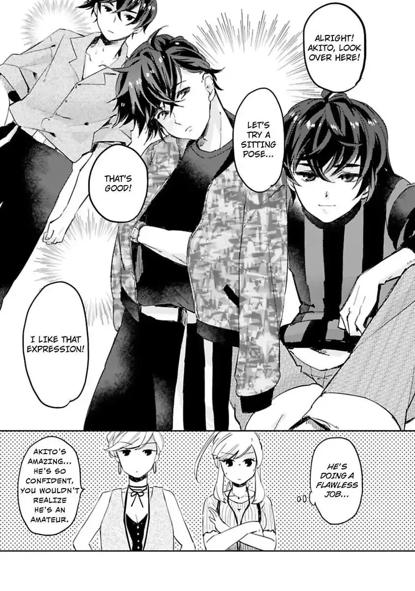 Do Androids Dream of Love? — Chapter 3 — Page 21