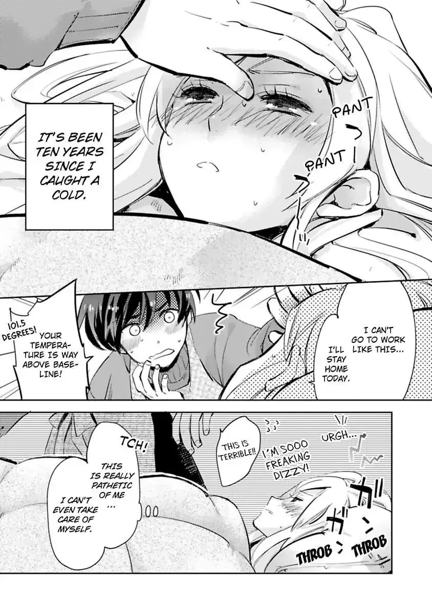 Do Androids Dream of Love? — Chapter 4 — Page 3