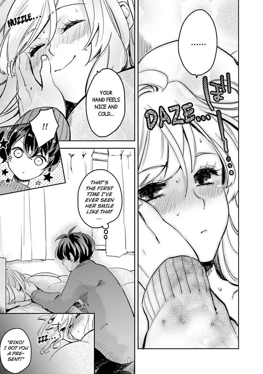 Do Androids Dream of Love? — Chapter 4 — Page 9