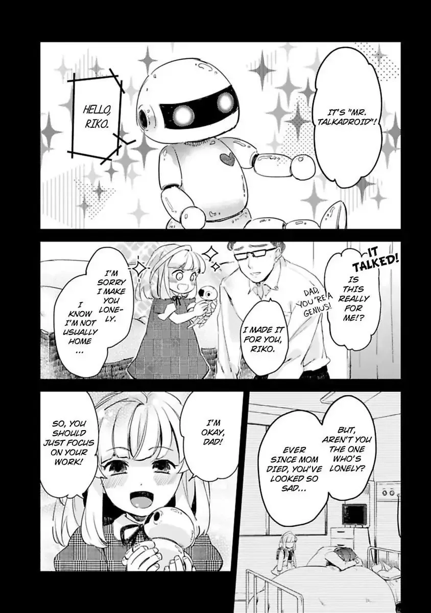 Do Androids Dream of Love? — Chapter 4 — Page 10
