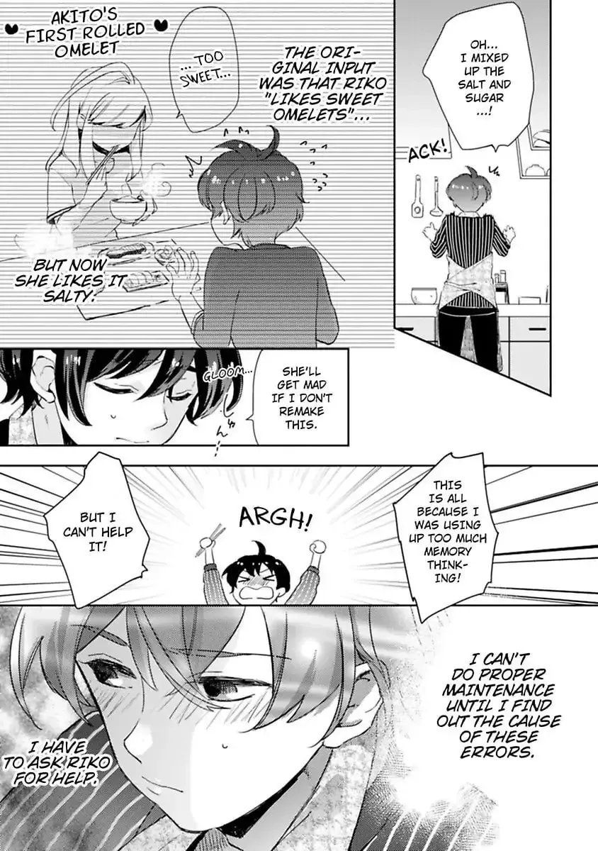 Do Androids Dream of Love? — Chapter 5 — Page 7