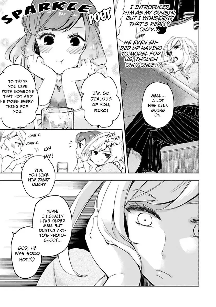 Do Androids Dream of Love? — Chapter 5 — Page 17