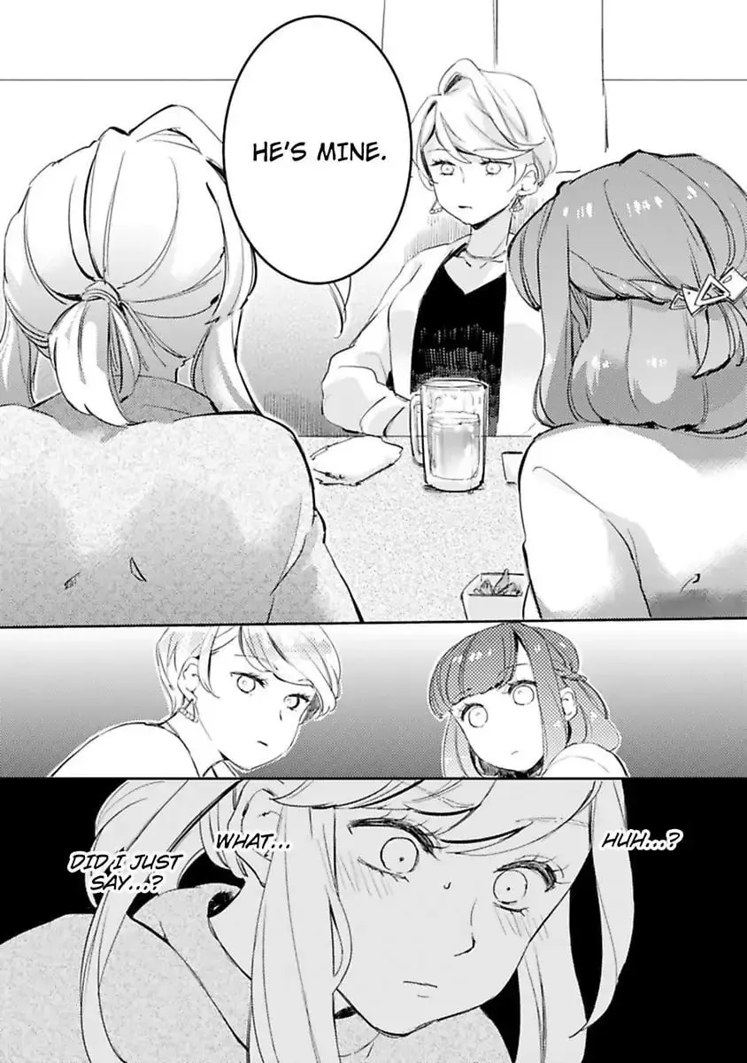 Do Androids Dream of Love? — Chapter 5 — Page 19