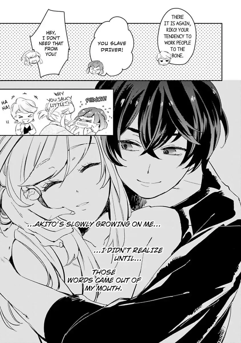 Do Androids Dream of Love? — Chapter 5 — Page 21